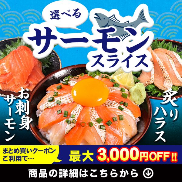 ⭐七夕キャンペーン始まりました⭐